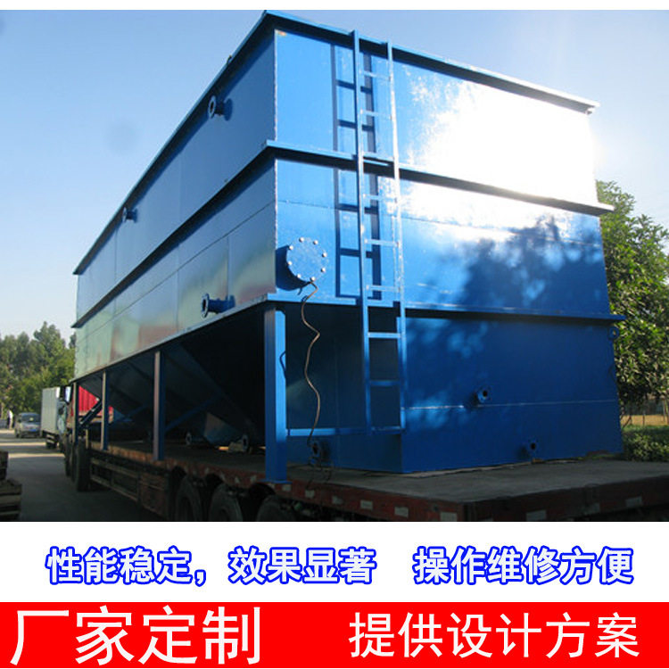 河水一体化净水器 深井水处理设备 地下水过滤净化设备订做