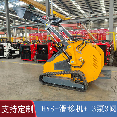 澳洲工厂 SKID LOADER HT382型全地形 25HP 废料厂360度旋转滑移