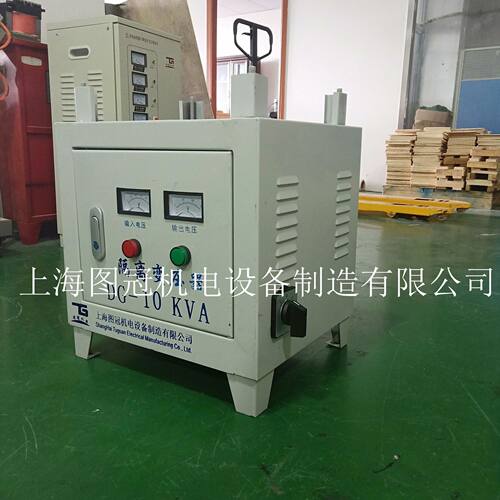 厂家CE三相隔离变压器SG-15KVA15KW15000W机床变压器660V变380V隔