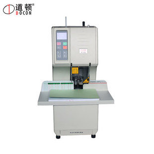 道顿 DC-180A 全自动会计财务凭证装订机热熔铆管 塑管档案打孔机