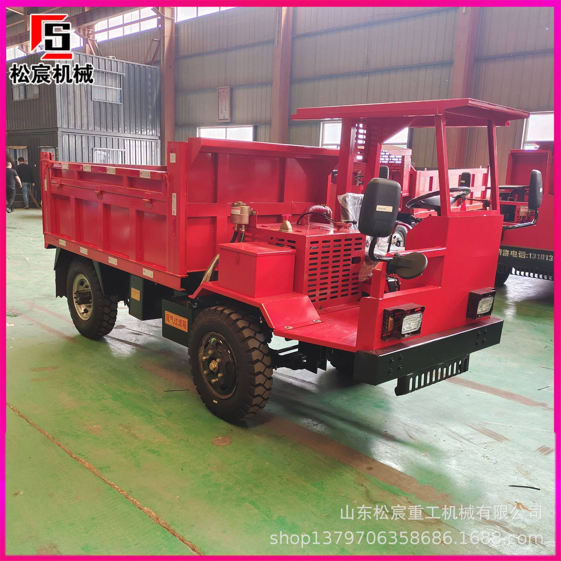 矿用四不像运输车 矿安认证矿山井下四驱矿车 柴油隧道出渣自卸车