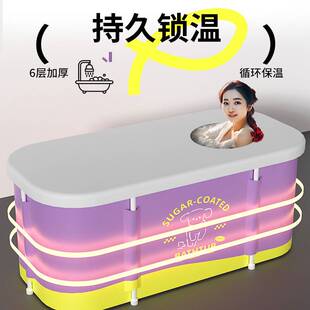 泡澡桶可折叠全身浴桶大人家用洗澡盆成人沐浴桶浴缸可折叠式