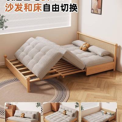 原木风实藤编多沙发床功能AHL可缩小伸户型阳台书房可折木叠沙发