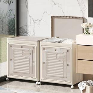 家用服收容纳箱大量翻盖整理箱卧室衣616-619可折叠收纳柜物防衣