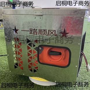 通用款24V汽油驻车发电机固定架机箱防盗箱货车箱子支架架子托架