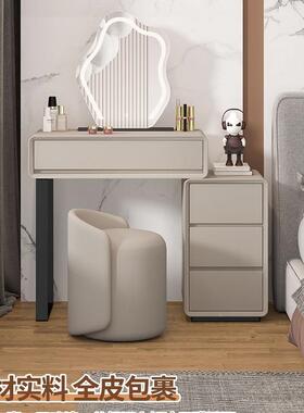奶油风实木梳妆台书桌轻奢化妆台家皮CGJ小型质收纳柜卧室小户用