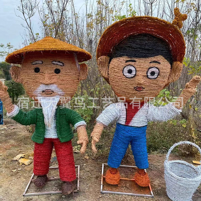 稻草工艺品卡通动物造型农耕人物粮仓收手工编织稻草艺术节厂
