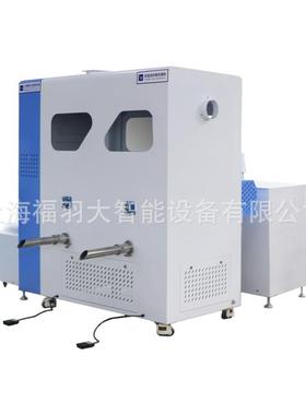 FDA福大抱全自动电ING冲棉机自动定量200U克化纤枕日均6脑000个