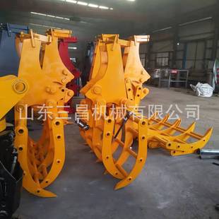 林业机械棉花抓 三昌挖机用夹子 抓草捆抓子机械抓钢机