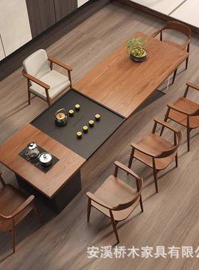 实木板泡茶桌UMY椅组大合现代简约办公室大型茶桌茶烧水壶茶盘一