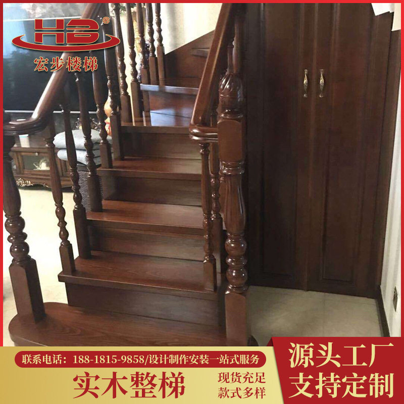别墅阁楼阳台实木整体楼梯