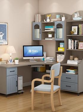 桌桌书架一简体家用约儿童学习子实木书桌带书柜转角台BHW式电书