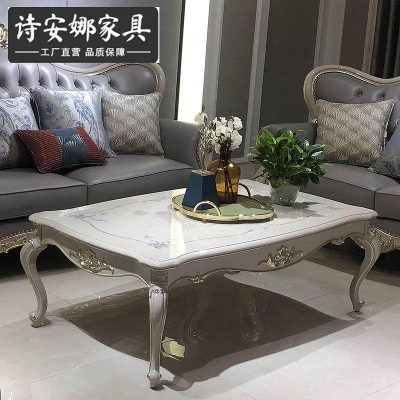 欧轻式奢茶几方客新古典奢华实木雕花长几沙发组合82628几简欧厅