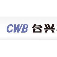 CW簧B合兴连接器接0插件PHD-P8T插连带端子00只HZR/卷2.0mm间距