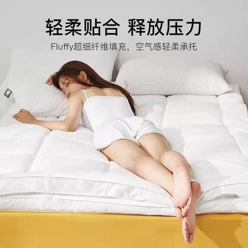 床垫垫软258垫家加厚租房地铺学生宿用舍褥单人子可折叠保护床褥