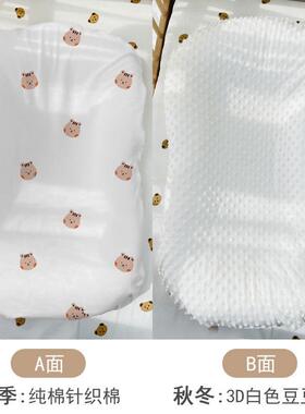 热销新生儿仿生睡床可移动式婴儿床床宝宝压便携床中KJO防防惊跳