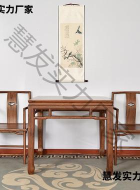 W6老榆木全实面八33183木仙桌正方形桌子四餐馆饭店桌椅组合方餐