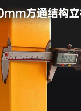 移渗式防漏托盘动拆USO卸加高防漏油铁托盘危废品液可体防泄漏接