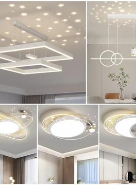 简现代led客厅吊气灯大卧主室灯约轻奢房间大厅LEH全屋灯具组合套