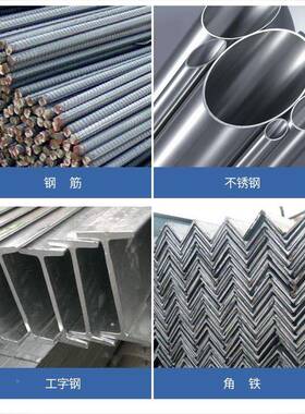 5材IJ型切IMQ割机钢355大功率14寸无O齿锯材木材角铁东城台式切