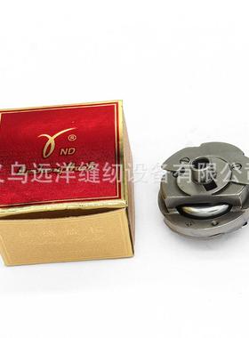 DS德H-PF49A德盛胜9910旋0梭4百福90XLCA旋梭德盛梭头罗拉车旋梭