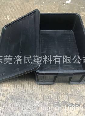 防静电带盖塑料周转箱加厚箱GJL新胶整理箱中转物流转框周箱厂家