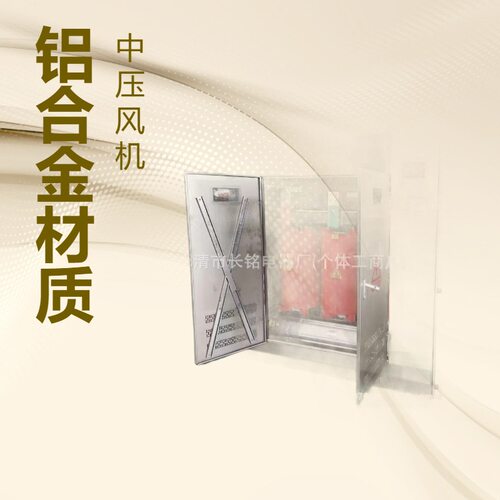 干式变压器横流冷却风机220V