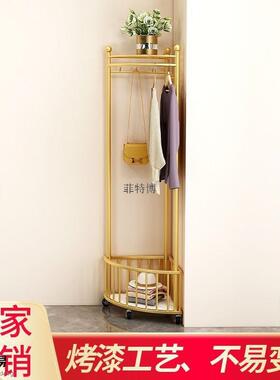 轻奢帽挂架挂衣架落地杆式卧室房收间衣三ZUX角衣服架置衣架小型