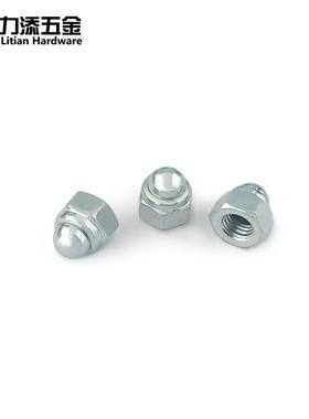 DIN986铁盖帽尼龙圈防盖螺母04不锈型钢六角松一体盖3SJF圆球头螺