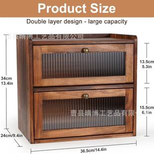 实木包箱柜蛋糕甜面品陈列展示Y685箱木台质厨房用品置储物放箱