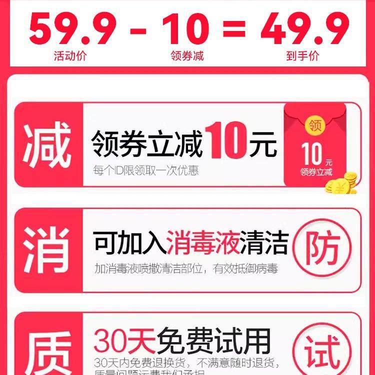 免手659洗平板拖把喷拖地板水2025新款家一用拖人懒拖布净,家庭/个人清洁工具,家政清洁保洁工具套装,淘宝优惠券,粉丝福利购,淘宝优惠卷