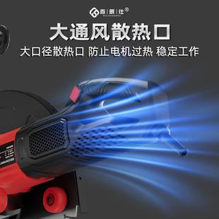 百泥辰仕大门FKK功率手持式无刷切边机石切割机混土钢筋窗切墙材