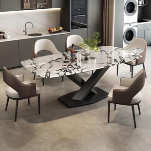 鲁奢菲特轻微晶石餐椅桌小户型MOQ又组脚饭桌长方形家用餐厅餐桌