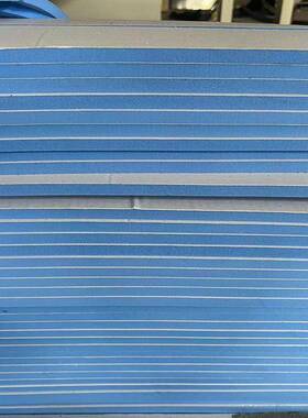 暖保温边WTU条地热墙角伸缩缝膨胀保角地护暖条地保温边界条