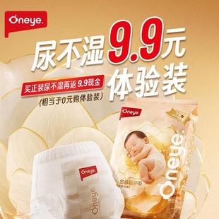 拼床婴宽儿床实木加床边平接大床接无儿缝可PUG升降护栏宝宝童床