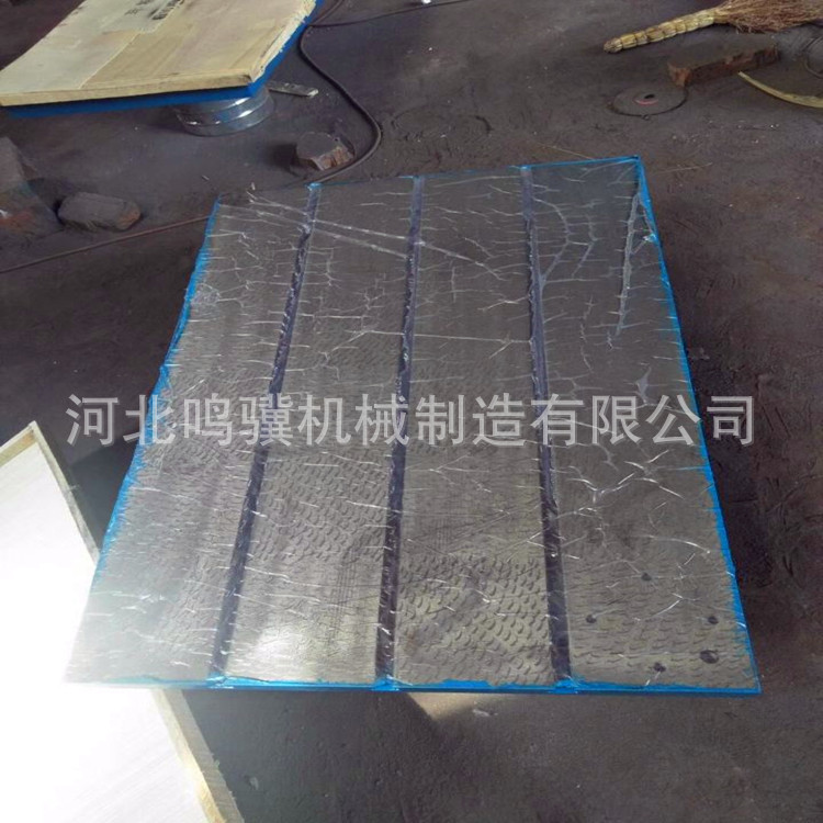 直供铸铁开槽攻丝机平台底座