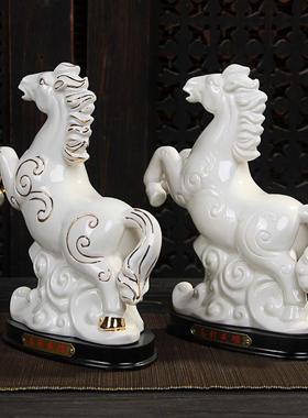 陶瓷十二肖风水摆件白色鼠牛兔龙蛇马狗羊猴虎鸡NQO猪生属相家居