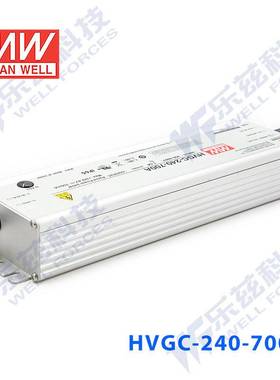 240W明纬1050mA恒流可调LED电源HVGC-240-1050A 114.3-228.6V防水