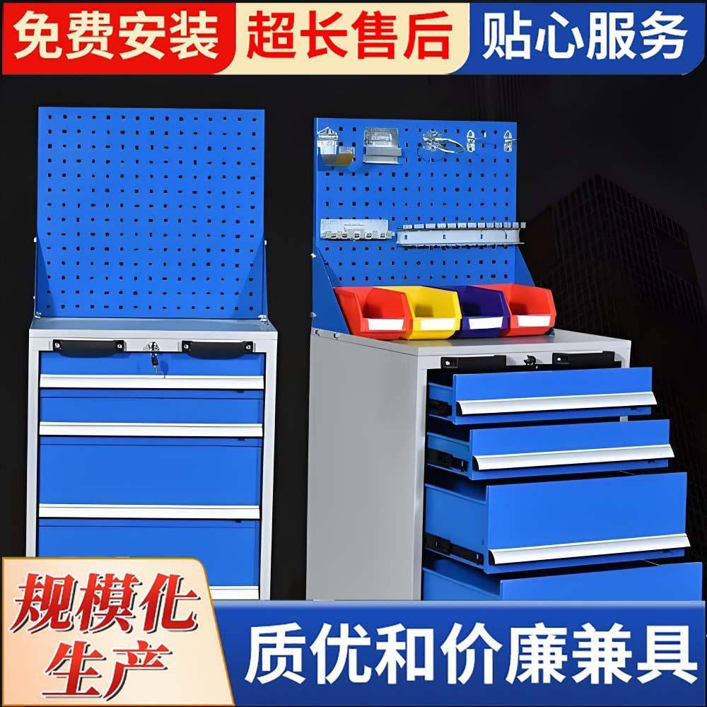 修汽工具车抽屉修五柜金维手推箱多功能移动重型工具矮车间FTB工