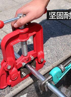 龙夹门钳管架钳虎压力YRB台镀锌管水钳台虎钳管子钳龙门重型管钳