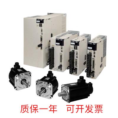 元JSM6415A-MB服30ABBK013KW2000转22mm轴130带刹车伺电东机