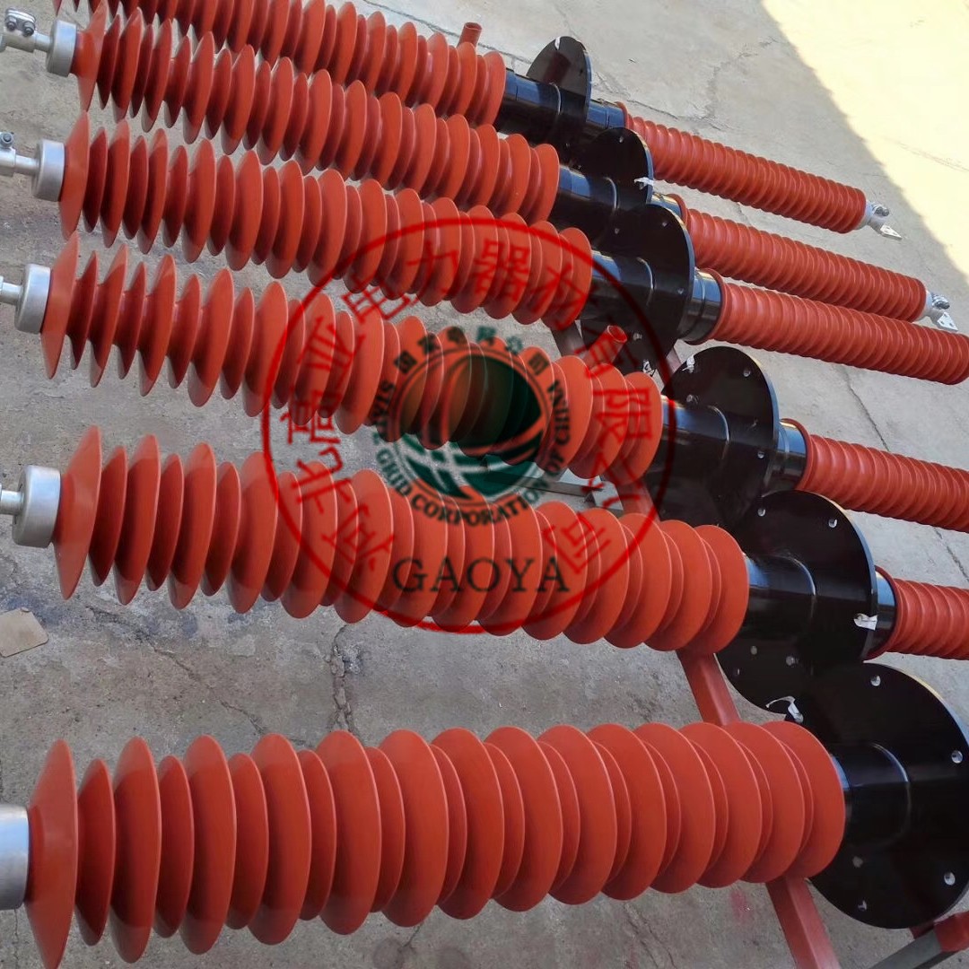 穿墙套管66KV-72.5KV FCGW-1600A 户外高压复合式穿墙套管硅橡胶