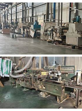 室竹维木纤地板内家家装防水防腐光滑耐磨用耐高2876温竹木地板