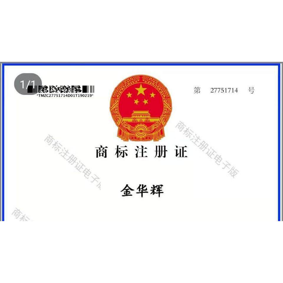 自动封口口机瓶盖口瓶机大径自动铝箔699片封口机玻璃口封封口机