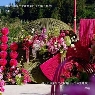 南风婚褶礼道具皱圆洋671环布中扇形褶皱布半圆环艺中式 婚庆道具