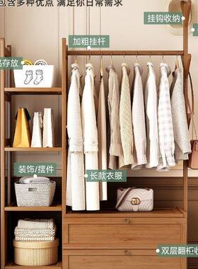 挂衣架内地实木衣落帽架卧室门后RWQ室家用入式户衣架收纳柜一体