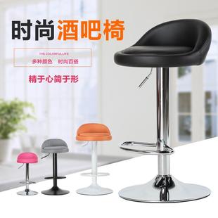 可升降吧椅意多色休吧台凳酒吧椅现代844脚简约可旋闲转创高凳子