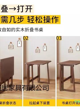 简TDV便携可折室叠电脑桌小户型学生卧易写字桌子式免安装电脑学