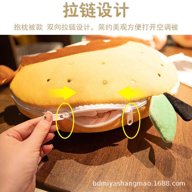 抱枕用子两AL890749办二公室午睡枕头折叠毯被子合一汽车靠枕车用