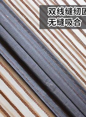 磁条防帐蚊门帘夏季防蝇磁铁磁性蚊纱贴门家自IOK用卧室粘魔术帘
